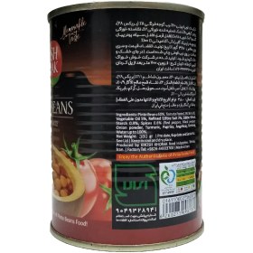 تصویر کنسرو لوبیا چیتی در سس گوجه فرنگی خوش خوراک - 380 گرمی 