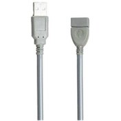 تصویر کابل افزایش USB ونوس VENOUS USB CABLE 3 M 