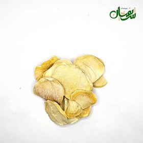 تصویر موسیر ناساب (موسیر پلاکی صادراتی) 