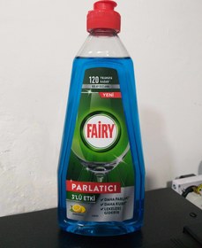 تصویر مایع جلا دهنده ظروف فایری 