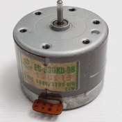 تصویر موتور ۱۲ ولت ژاپنی 