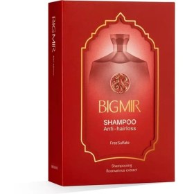 تصویر بیگ میر شامپو ضدریزش 