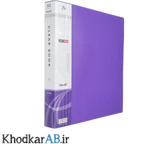 تصویر کلربوک 60 برگ سایز A4 