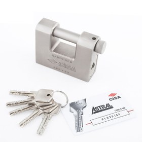 تصویر قفل کتابی فولادی ضدبرش آسترال با 5 کلید کامپیوتری سیزا CISA 
