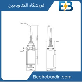 تصویر میکروسوئیچ آنتنی 
