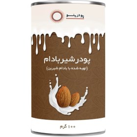 تصویر پودر شیر بادام 