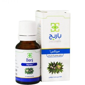 تصویر محلول موضعی میرتکس باریج اسانس ۱۵ میلی ‎لیتر Barij Essence Myrtex Topical Solution 15 ml