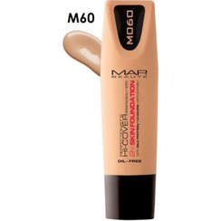 تصویر کرم پودر مپ بوته مدل Hi Cover شماره M060 Map Beaute M060 Hi Cover Foundation 30ml