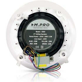تصویر بلندگو سقفی ام پرو مدل MPRO C860 