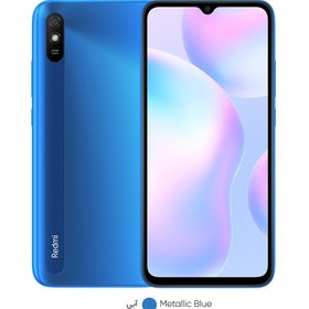 تصویر گوشی موبایل شیائومی مدل Redmi 9i sport M2006C3LII دو سیم‌کارت ظرفیت 64 گیگابایت و رم 4 گیگابایت 