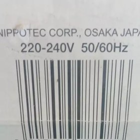تصویر پک آیفون صوتی اصل ژاپن مناسب هشت طبقه برند Nippotec 