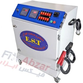 تصویر تستر باتری 500 آمپر دائم کار Battery Tester 500A