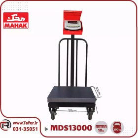 تصویر باسکول محک 200 کیلوگرم چرخ دار آهنی کابیندار مدل MDS 13000 