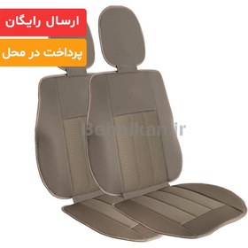 تصویر پشتی عرقگیر خودرو مناسب برای تمامی خودروها (2 عددی) کد 35829 