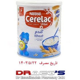 تصویر سرلاک گندم نستله مناسب برای کودکان از پایان 6 ماهگیNestle cerelac wheat with milk 400gr 