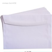 تصویر پاکت نامه خشتی- بسته 50 عددی 