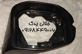 تصویر فریم آینه هوندا وزل سمت راست Honda
