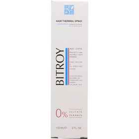 تصویر اسپری نرم کننده و محافظ حرارتی مو بیتروی Bitroy Hair Thermal Spray 150ml