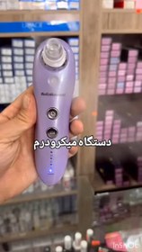 تصویر دستگاه میکرودرم BARABASNONO