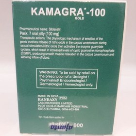 تصویر ژل خوراکی کاماگرا 100 Kamagra 