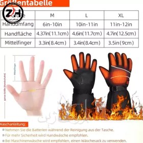 تصویر دستکش گرمایشی karcore 