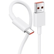 تصویر کابل شارژ 120 وات شیائومی (100% اورجینال) 