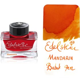 تصویر جوهر خودنویس ادلشتاین ماندارین Edelstein Mandarin 