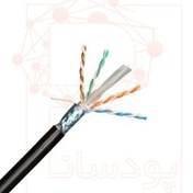 تصویر کابل شبکه اوتدور نگزنس ایرانی Cat6 SFTP تمام مس بدون تست 