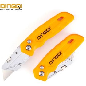 تصویر کاتر تاشو دینگی مدل 63109 