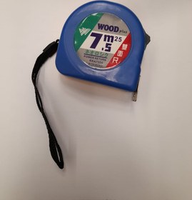 تصویر متر 7/5 متری WOOD 
