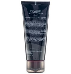 تصویر ماسک صورت لایه بردار هیدرودرم حاوی زغال فاقد چربی 60 میلی لیتر 