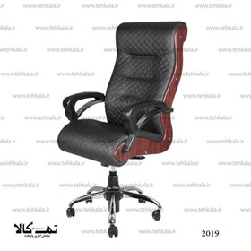 تصویر صندلی گردان ۲۰۱۹ 