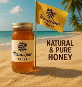 تصویر عسل صادراتی 