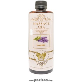 تصویر روغن ماساژ بدن برند تاچ TOUCH MASSAGE OIL 500 ML