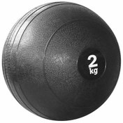 تصویر توپ اسلم بال 2 کیلویی پاورجیم 