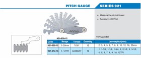 تصویر شابلون دنده TR (آکاد) Accud مدل 921-020-12 