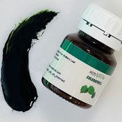 تصویر کلروفیل 10 درصد محلول در روغن Oil Soluble Chlorophyll 