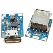 تصویر ماژول پاور بانک T6845 ورودی TYPE-C 