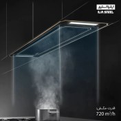 تصویر هود مخفی دیباطلایی ایلیااستیل 