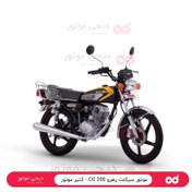 تصویر موتور سیکلت رهرو 200 CG - کثیر موتور 