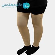 تصویر جوراب واریس سماطب BG (بالا ران) بدون کفی سایز مدیوم کد ۷۰۱۶ Sama-teb Varis BG socks (high thigh) size m code 7016