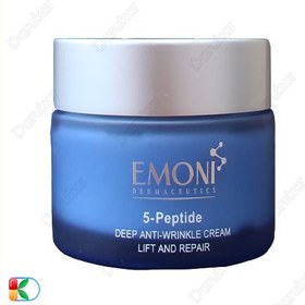 تصویر کرم ضد چروک 5 پپتاید بالای 34 سال امونی 50 میلی لیتر Emoni 5 peptide Anti Wrinkle Cream 50ml