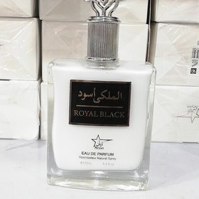 تصویر عطر شیری ملکی اسود عربی 