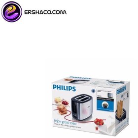 تصویر توستر فیلیپس مدل HD2628 Philips HD2628 Toaster