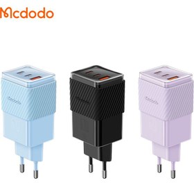 تصویر شارژر دیواری 3 پورت 67 وات مک دودو مدل CH-1501 Mcdodo CH-1501 67W 3port charger