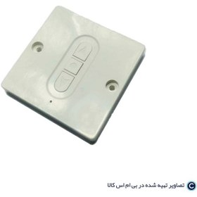 تصویر ریموت دیواری - 433 مگاهرتز - کد لرن + ویدئو بررسی محصول 