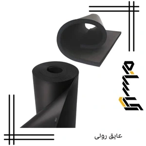 تصویر فروشگاه آپاسازه