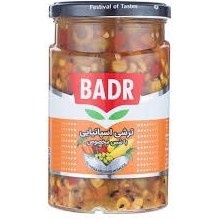 تصویر ترشی اسپانیایی بدر 