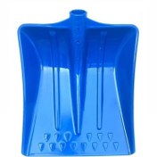 تصویر پارو پلاستیکی 110S آبی 32*37 آراز پلاست 