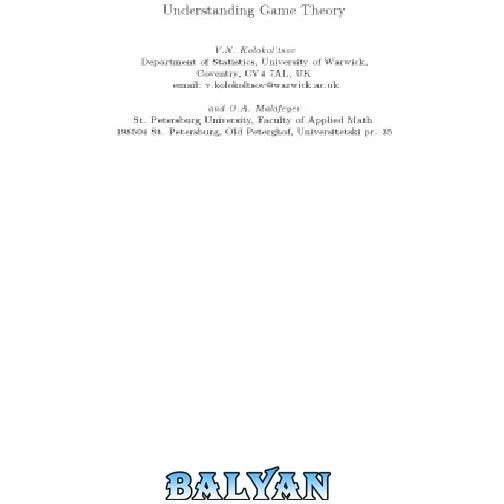 خرید و قیمت دانلود کتاب Understanding Game Theory | ترب